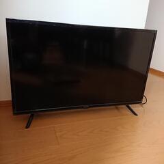 壊れたテレビの画像