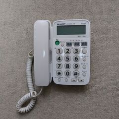 SHARP JD-G30CL　デジタルコードレス電話機　親機1台　子機1台の画像