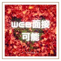 ＜＜新着＞＞高月収29万可◎回収ドライバー！免許を活かしてガッツリ収入♪日勤のみ◎履歴書なし★【ms】A13K0410-2(1)の画像