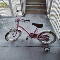 【商談中】16インチ　子供（女児）　自転車　【ヘルメットつき】