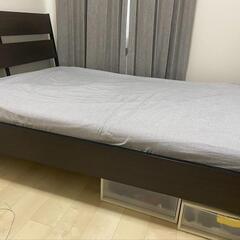 IKEA ダブルベッド TRYSIL トリスィル MOGREDAL