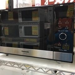 Panasonic 電子レンジ　1000W  2020年製