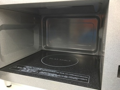 Panasonic 電子レンジ　1000W  2020年製