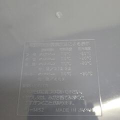 【新品未使用】yodel　4.6L大容量お弁当箱　リサイクルショップ宮崎屋佐土原店　25.9.11Fの画像