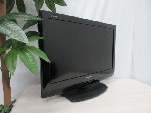 ★☆SHARP☆20型液晶テレビ☆LC-20E90☆★