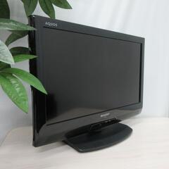 ★☆SHARP☆20型液晶テレビ☆LC-20E90☆★の画像