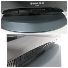 ★☆SHARP☆20型液晶テレビ☆LC-20E90☆★の画像