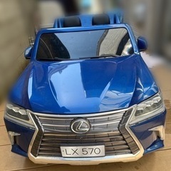 大幅値下げ！レクサス 子供用 電動車 青色