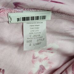 Hawaiianmoon キャミソール　新品未使用Ｓサイズ
