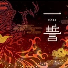5月7日体験＆見学会開催❣️ - メンバー募集