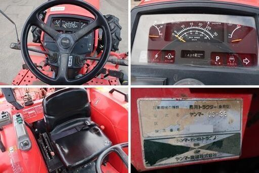 値下げしました！ヤンマー　農用トラクター　US-36　4WD　パワステ　PTO