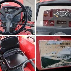 値下げしました！ヤンマー　農用トラクター　US-36　4WD　パワステ　PTOの画像