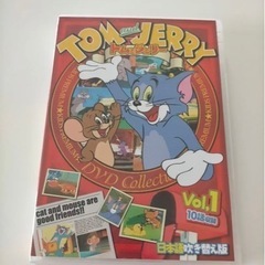最終値下げ    トムとジェリーDVD   10話収録