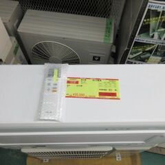 K03237　富士通　中古エアコン　主に8畳用　冷2.5kw／暖2.8kw