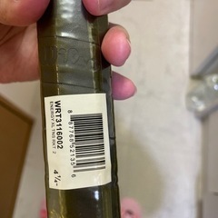 未使用新品テニスラケット　値下げしますの画像