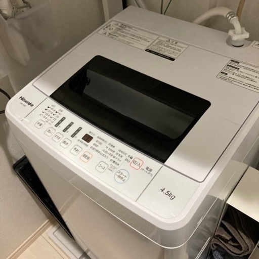 洗濯機