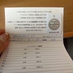 傷汚れなし♡VENDOME BOUTIQEE 2WAYピアス