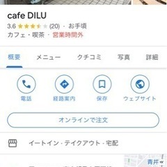 スタイ10枚セットの画像
