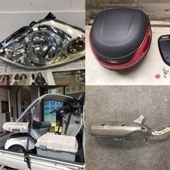 無料 パーツ 引取 車 バイク