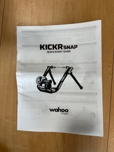 wahoo  kicker snap