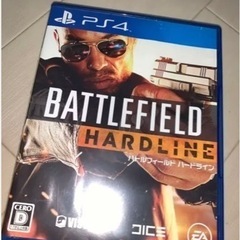 PS4 ゲーム3本の画像