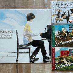 WEAVERのCD等の画像