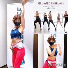 【長津田】メンバー募集中❣️ジャザサイズ🎶ダンスフィットネス🎶年齢経験いりません😊の画像