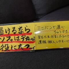 ニトリ　ストリフト　ＧＹ　レフトカウチソファ【愛品倶楽部柏店】の画像