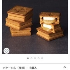 プレスバターサンド　期間限定お値下げしました。