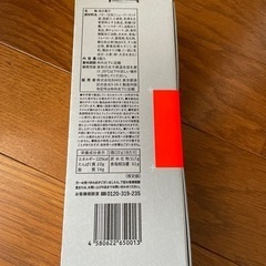 プレスバターサンド　期間限定お値下げしました。の画像