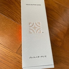 プレスバターサンド　期間限定お値下げしました。の画像