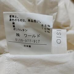 DESVISIOマウテンパーカーの画像