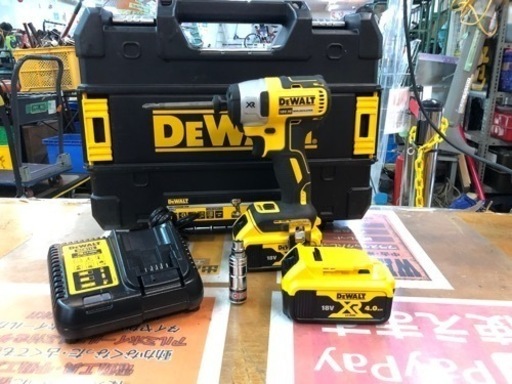 デヴォルト　18vインパクトドライバー　新古品　豪華セット　オマケ付き