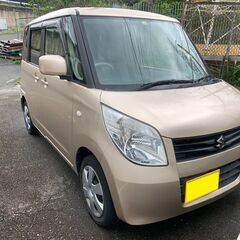 検R5/11迄 パレット Sキー&Pスタート 