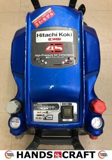 ✨日立　中古　EC1445H　コンプレッサー　限定色サテンブルー✨沖縄県うるま市田場✨