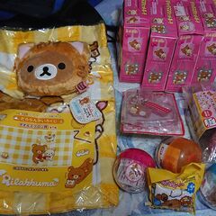 リラックマグッズ少々詰め合わせ