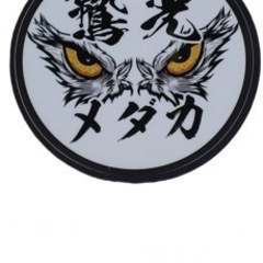 鷲光めだか　アクアスライブ　メダカ展示即売会