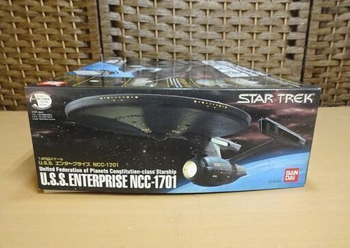 未組立 バンダイ スタートレック 1/850 U.S.S. エンタープライズ NCC-1701 BANDAI STAR TREK プラ