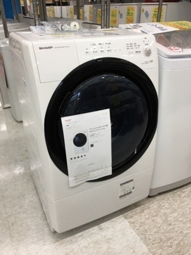 シャープ　ドラム式洗濯乾燥機　2020年製