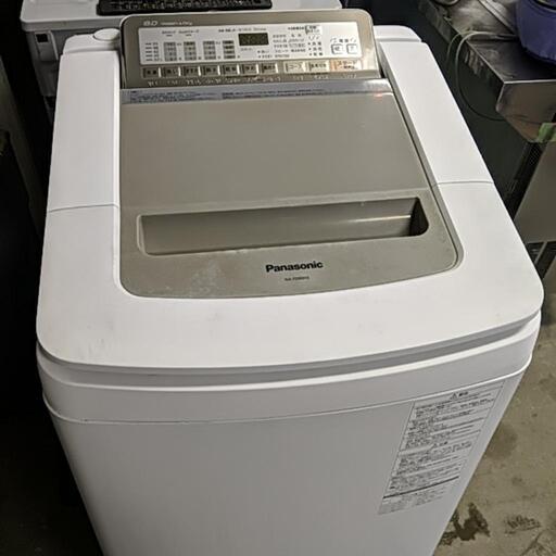 パナソニック 8.0kg全自動洗濯機 NA-FA80H3 2016年製 すっきりフロント 即効泡洗浄 送風乾燥 おうちクリーニング 槽洗浄