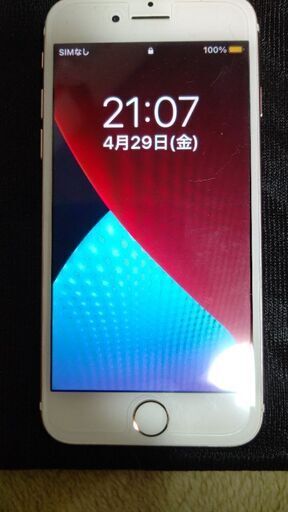 アイフォン７ローズゴールド