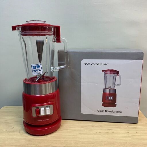 ✨期間限定・特別価格✨レコルト ガラスブレンダー リコ recolte Glass Blender Rico RGB-1 レッド 赤 キッチン家電