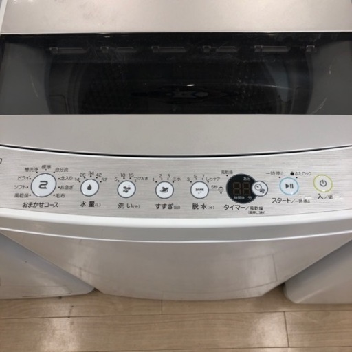 6ヶ月安心保証付き】Haier 全自動洗濯機2020年製 (トレファク福岡春日 