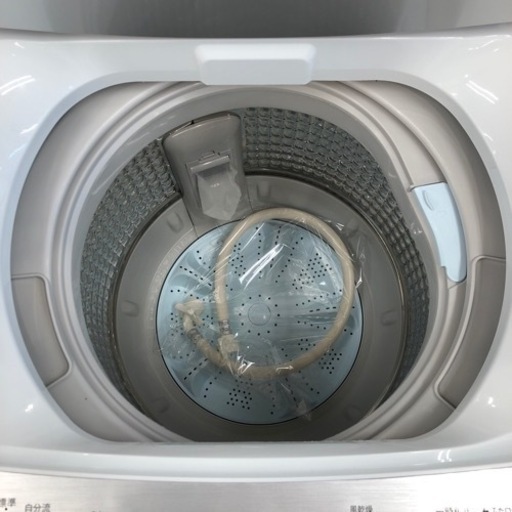 6ヶ月安心保証付き】Haier 全自動洗濯機2020年製 (トレファク福岡春日 