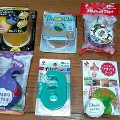 無料☆ニチバン新品_文房具やバンテージ、テーピングなど☆テープ系_6点