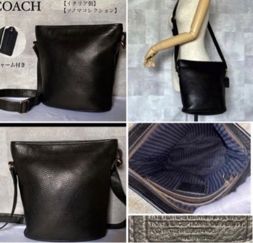 【今週15,000円】【届きたて】【イタリア製】『オールドコーチ・ソノマコレクション』