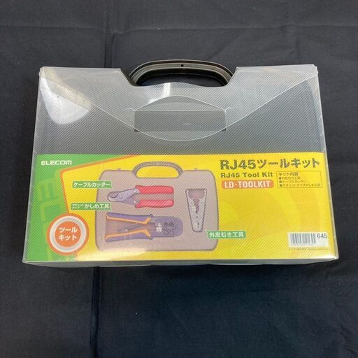 ✨期間限定・特別価格✨【未使用品】ELECOM エレコム ツールキット RJ45 電気工事