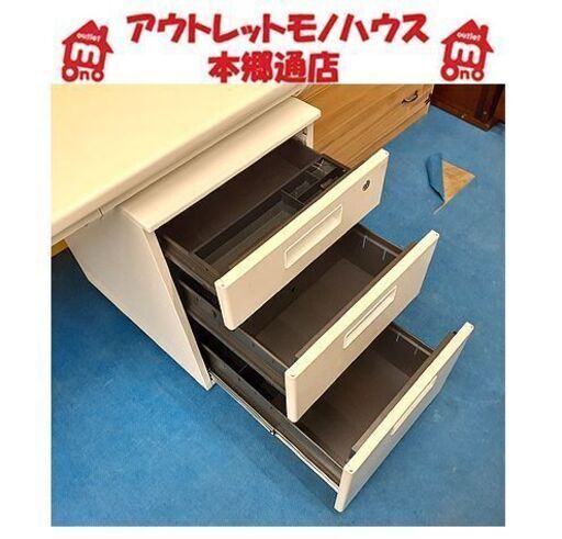 2点セット【スチールデスク＆デスクワゴン】幅140cm ライトグレー系色 オフィスコム オフィス家具 オフィス用品 オフィスデスク 事