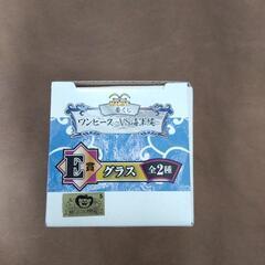 ワンピース☆グラス☆海軍☆の画像