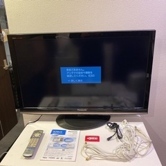 Panasonic パナソニック 37V型 フルハイビジョン 液...